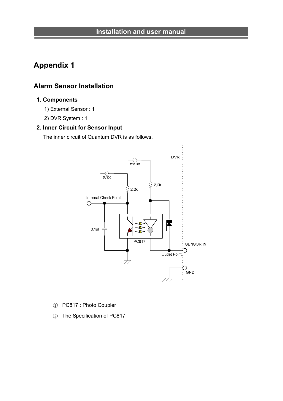 Appendix 1, Installation and user manual, Alarm sensor installation | Monoprice 6660 8-channel Security DVR User Manual | Page 93 / 100