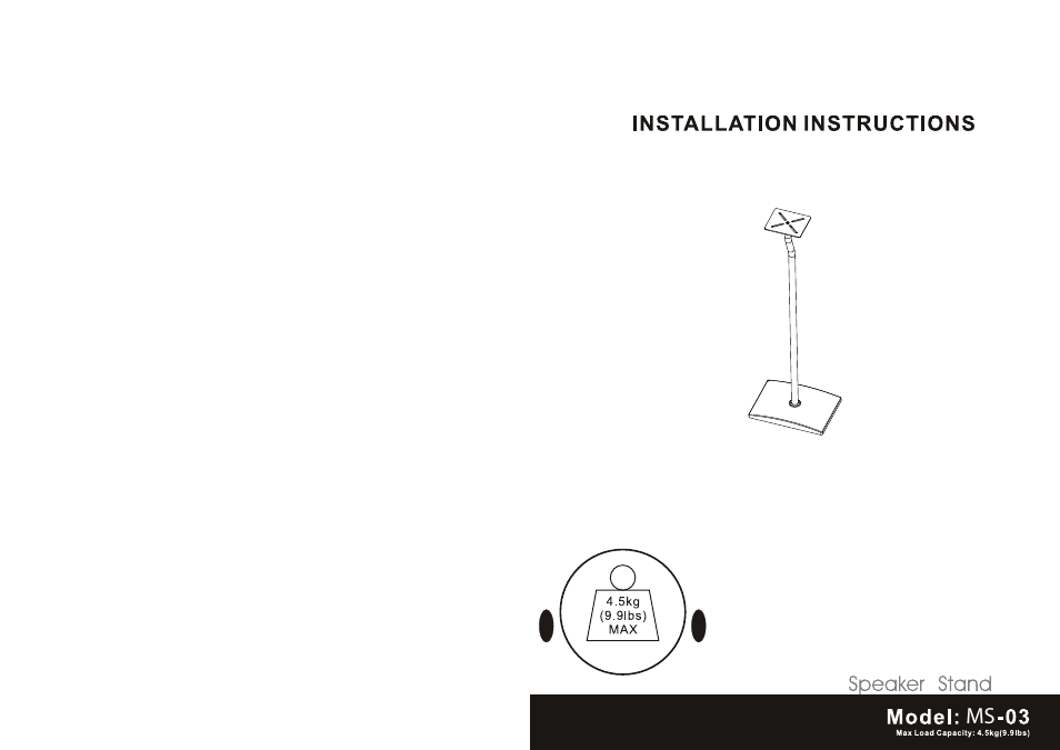 Monoprice 7535 MS-03 User Manual | 4 pages