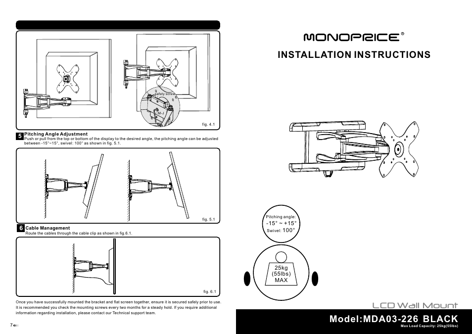 Monoprice 8576 MDA03-223 User Manual | 4 pages