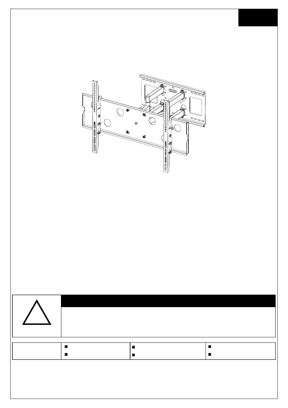 Monoprice 8587 PLB-110B-R User Manual | 5 pages