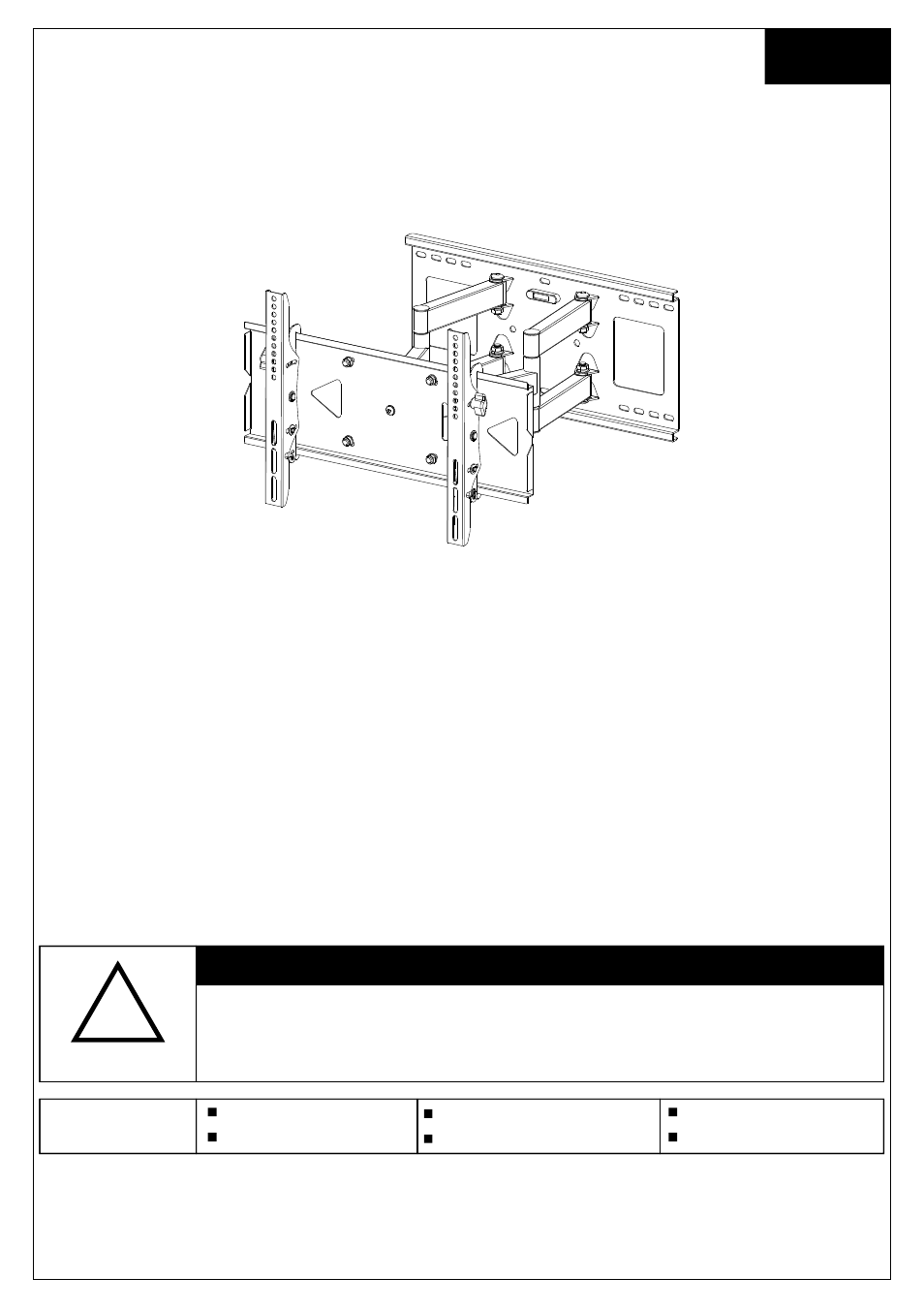 Monoprice 8589 PLB-110S-ME(S)-R User Manual | 5 pages
