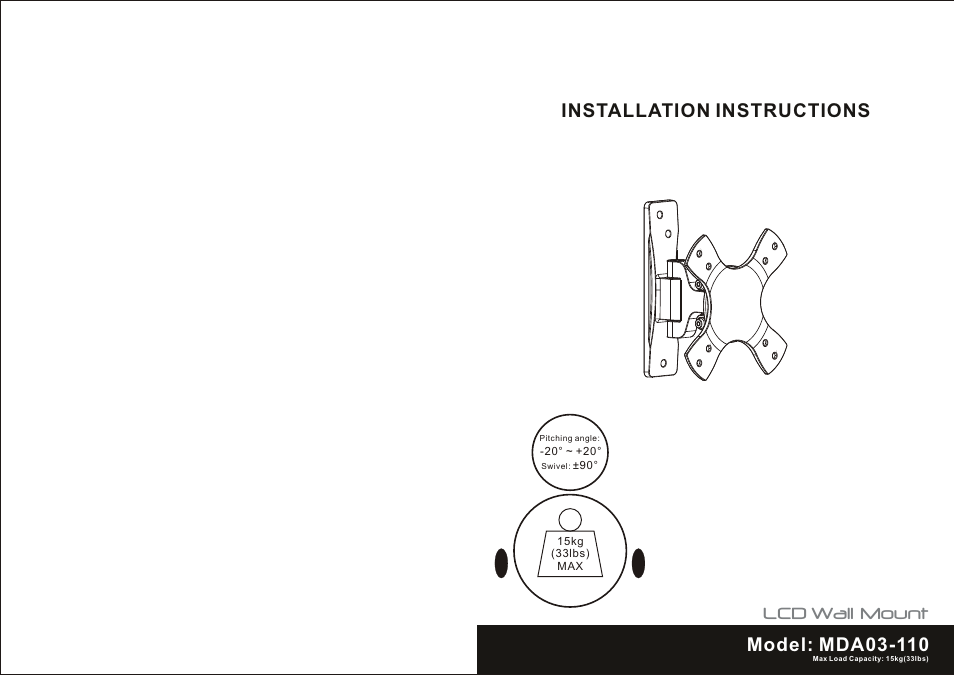 Monoprice 8095 MDA03-110 User Manual | 4 pages
