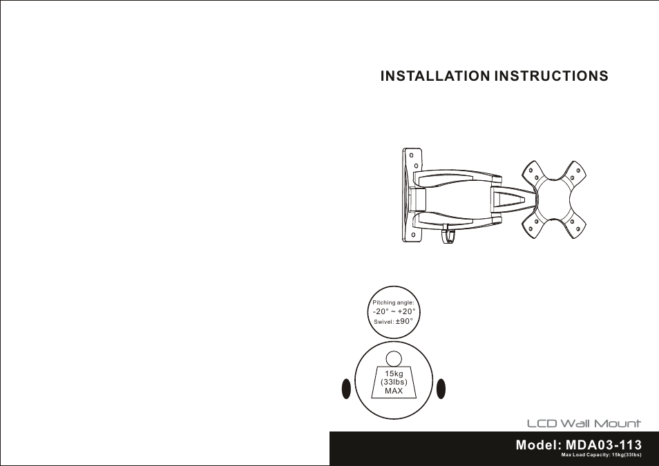 Monoprice 8097 MDA03-113 User Manual | 4 pages
