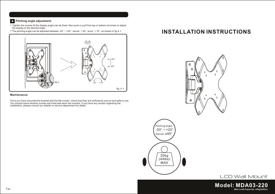 Monoprice 8098 MDA03-220 User Manual | 4 pages