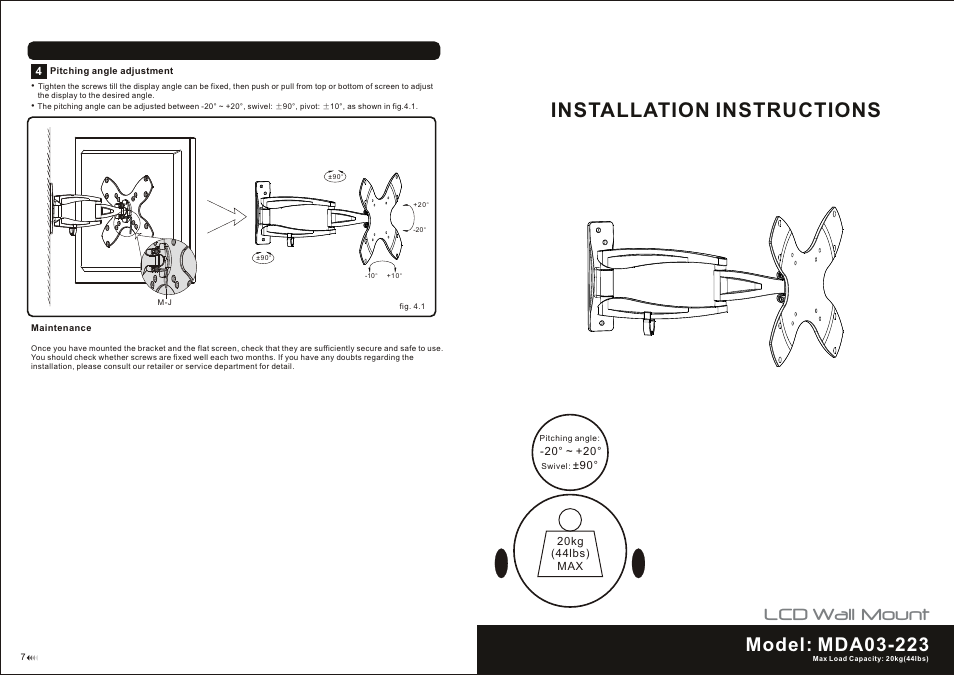 Monoprice 8100 MDA03-223 User Manual | 4 pages