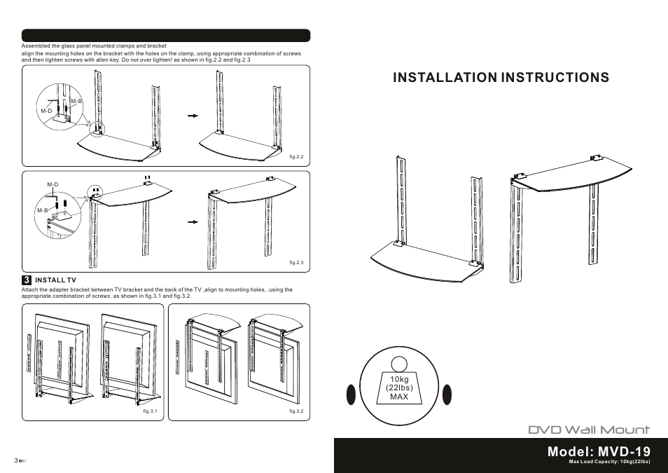 Monoprice 8101 MVD-19 User Manual | 2 pages