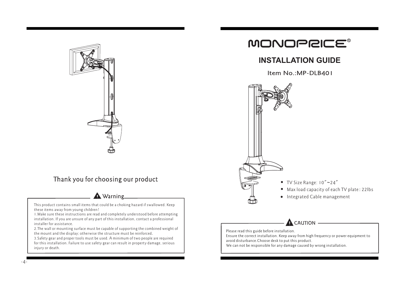 Monoprice 8277 MP-DLB401 User Manual | 2 pages