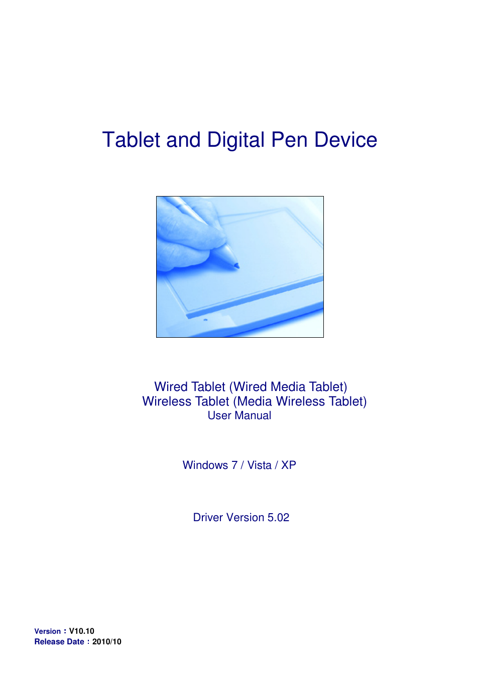 Monoprice 6815 Graphic Drawing Tablet User Manual | 21 pages