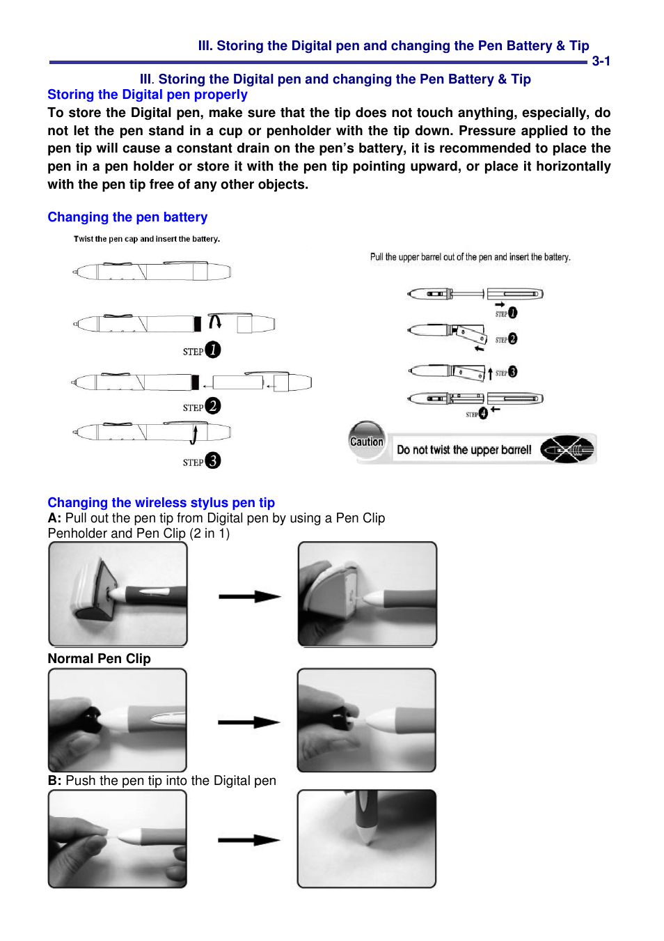 Monoprice 6815 Graphic Drawing Tablet User Manual | Page 19 / 21