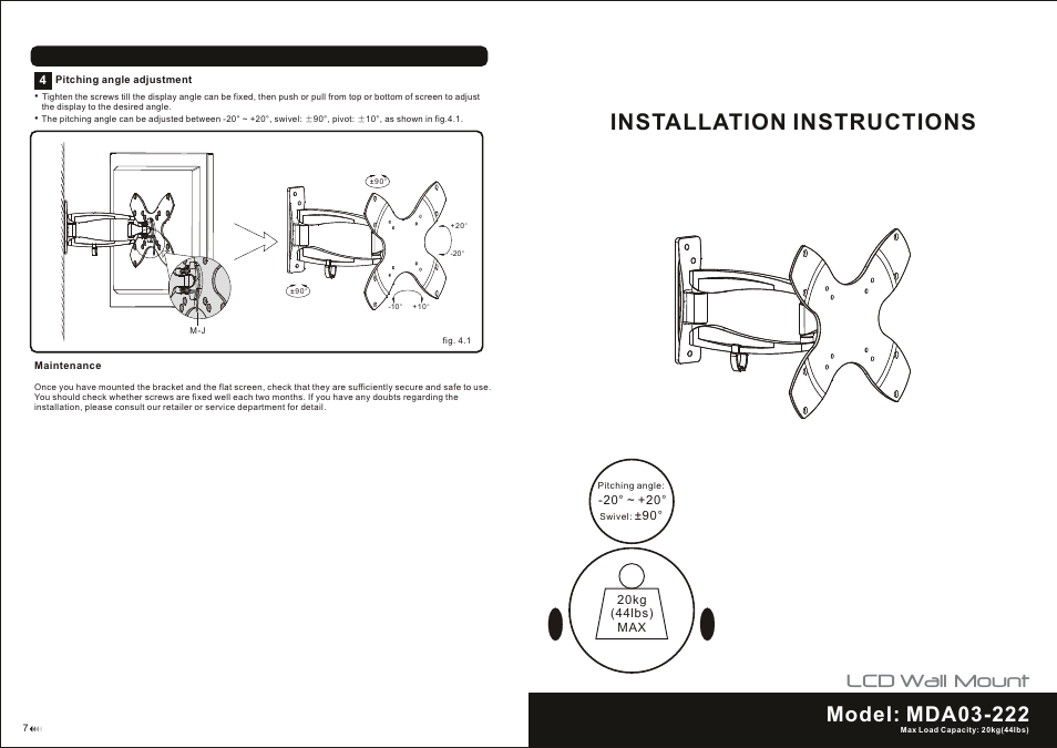 Monoprice 8099 MDA03-222 User Manual | 4 pages