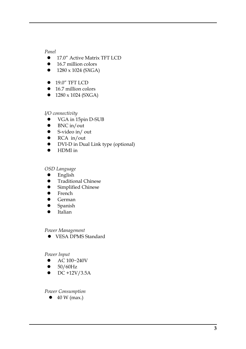 3 product specification | Monoprice 6977 17-inch Professional CCTV Monitor User Manual | Page 8 / 26