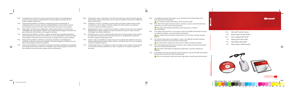 Monoprice 7834 Microsoft Comfort Optical Mouse 3000 Quick Installation User Manual | Page 2 / 2