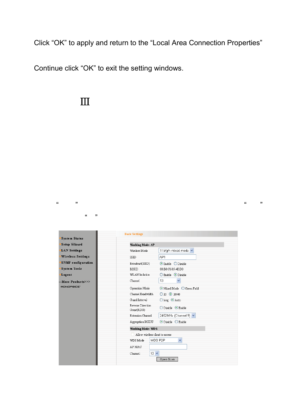 Appendix Ⅲ: wds application instances, Appendix Ⅲ : wds application instances | Monoprice 8744 PoE Wireless Access Point User Manual | Page 43 / 45