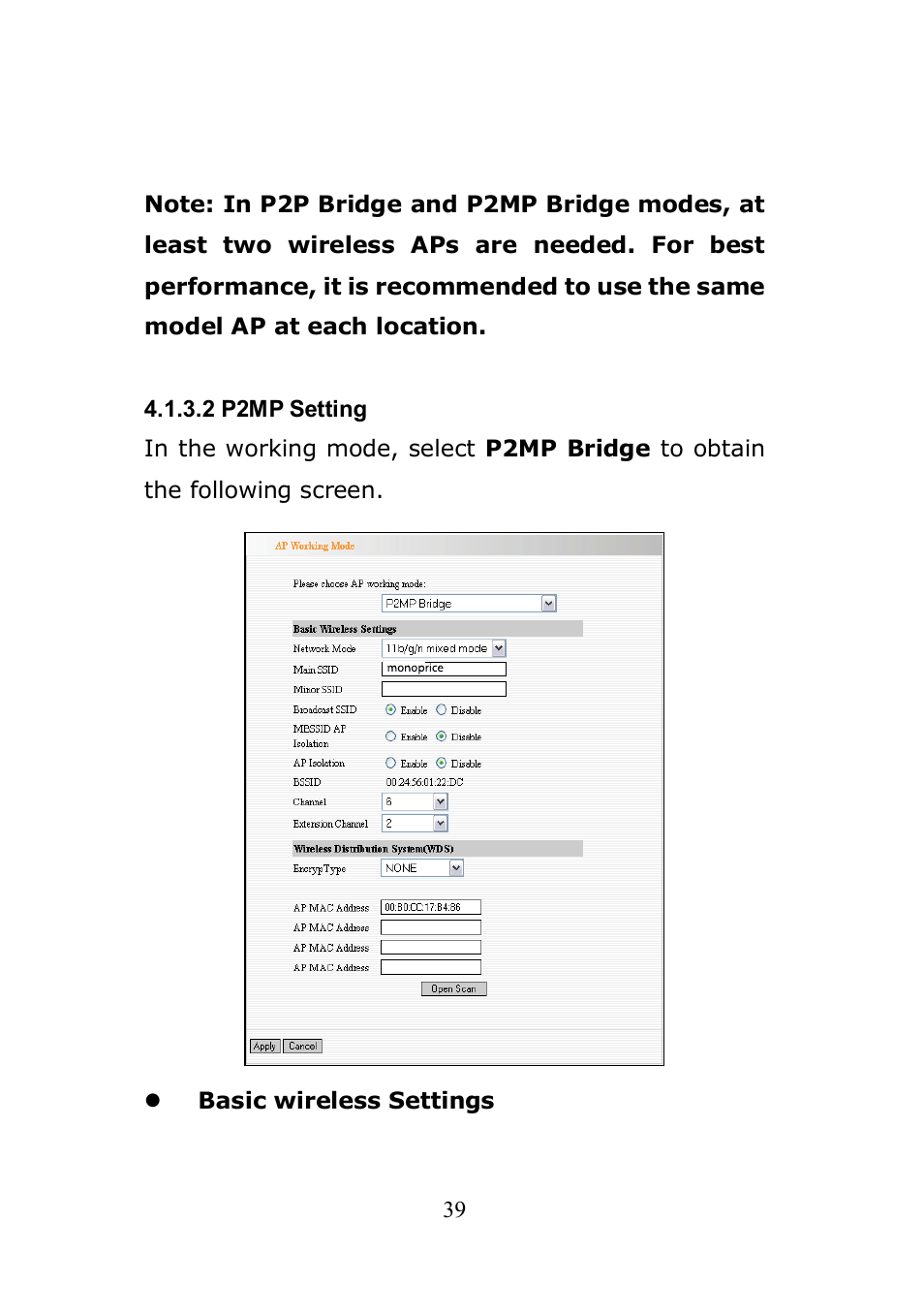 Monoprice 8745 Wireless N PoE Access Point User Manual | Page 43 / 80
