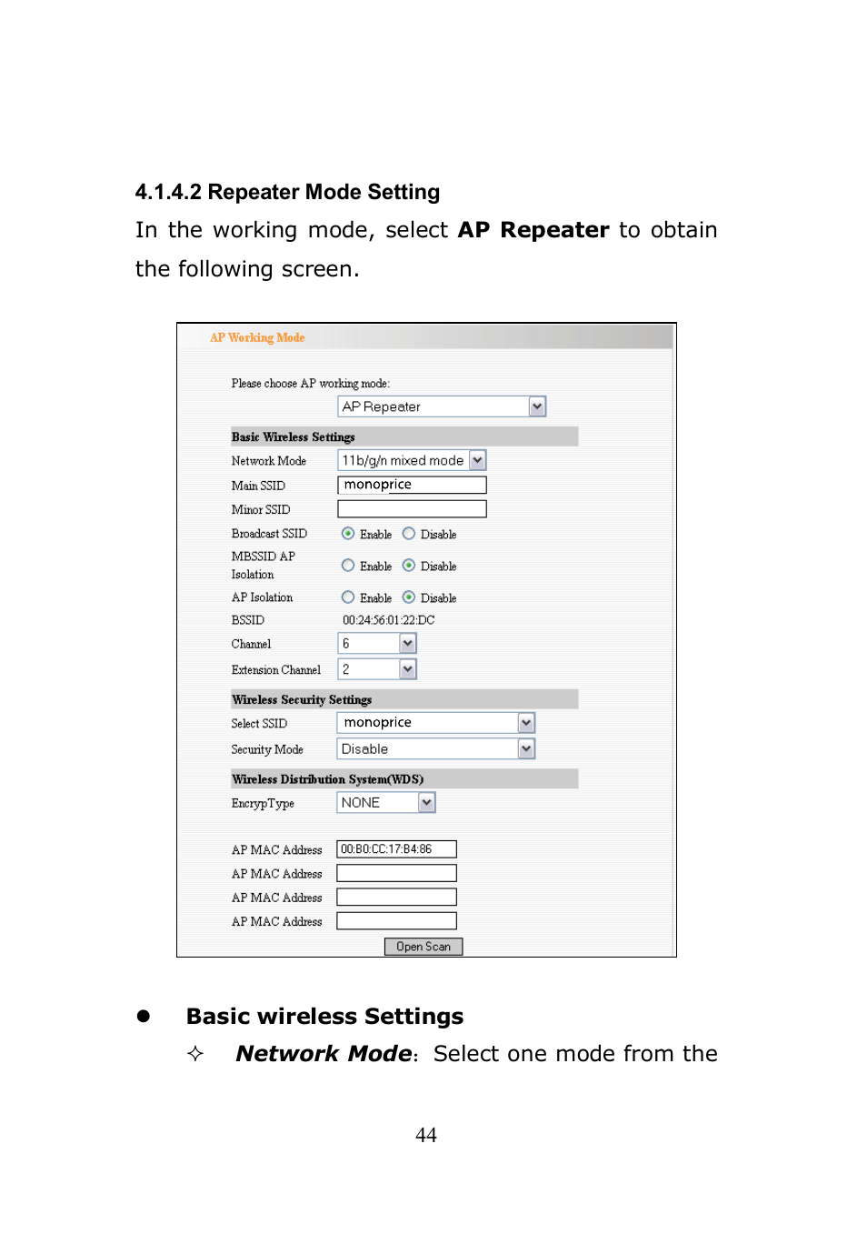 Monoprice 8745 Wireless N PoE Access Point User Manual | Page 48 / 80
