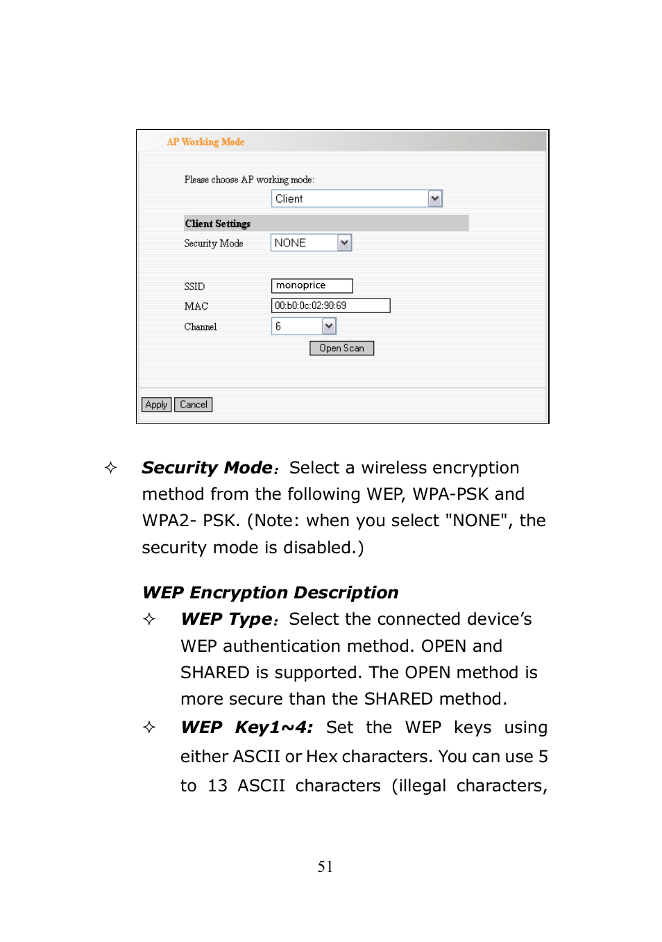 Monoprice 8745 Wireless N PoE Access Point User Manual | Page 55 / 80
