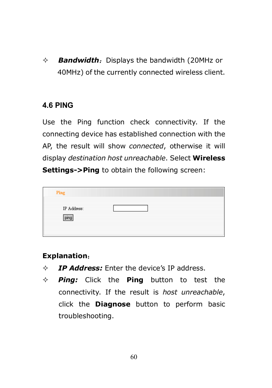 Monoprice 8745 Wireless N PoE Access Point User Manual | Page 64 / 80