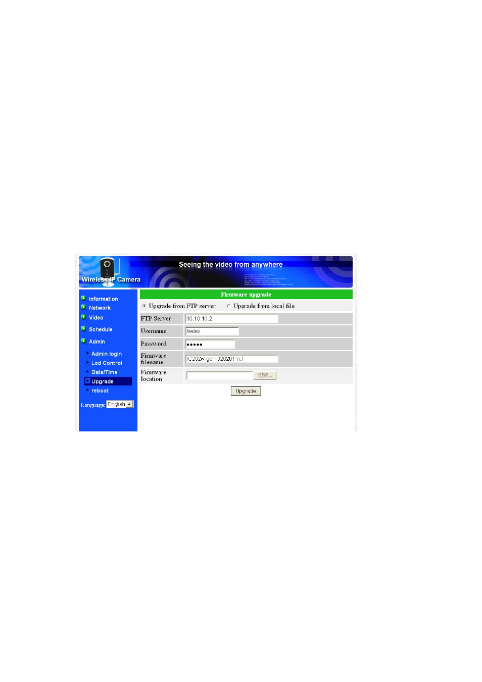 Pgrade, Upgrade | Monoprice 9204 IP Camera User Manual | Page 36 / 51