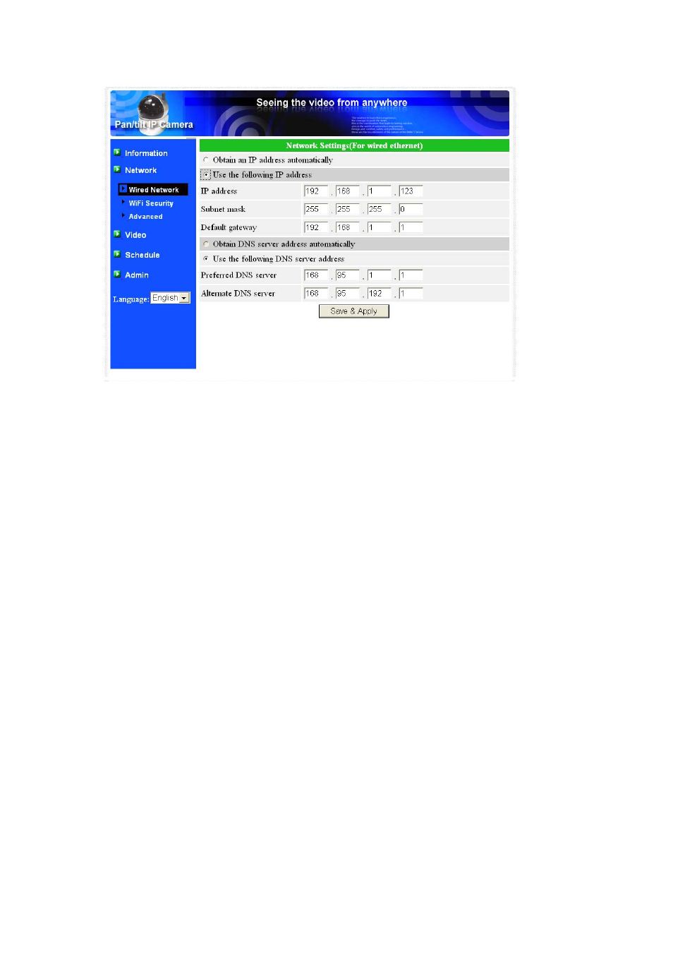 Monoprice 9206 Pan/Tilt/Zoom IP Camera User Manual | Page 20 / 56