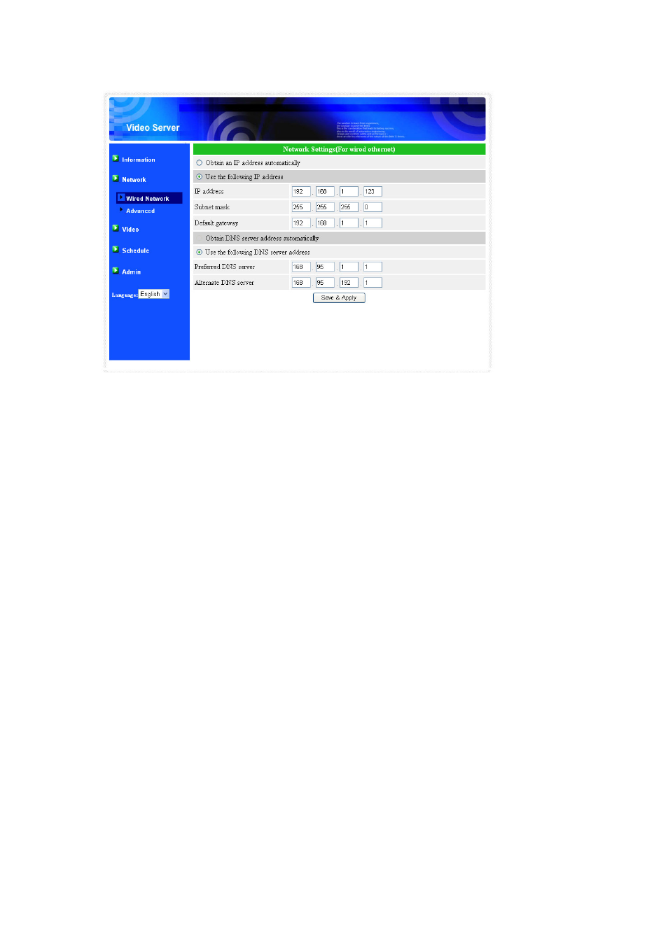 Monoprice 9207 IP Camera Converter User Manual | Page 17 / 50