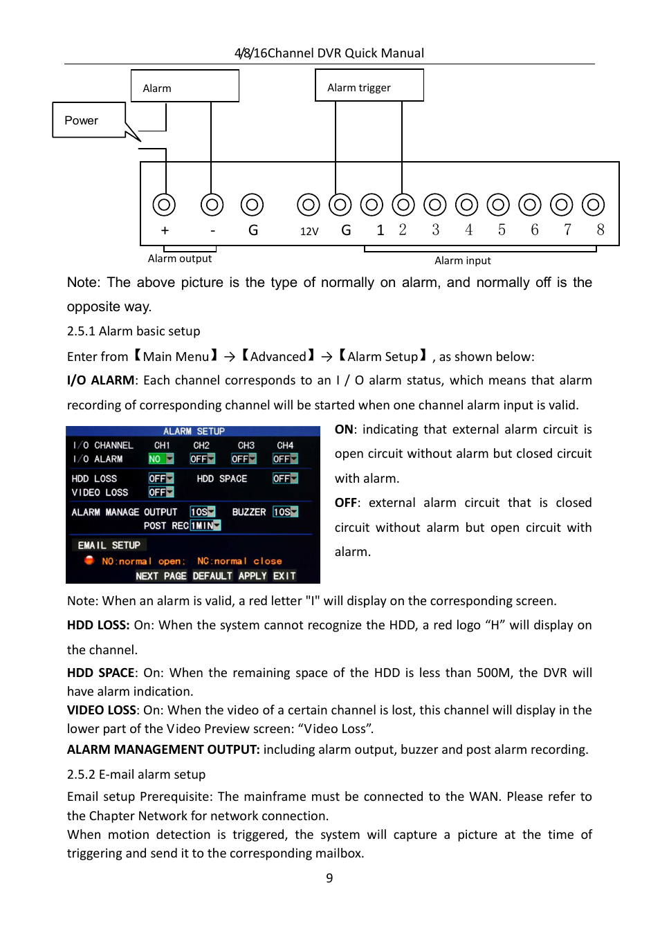 Monoprice 9306 H.264 DVR User Manual | Page 10 / 21