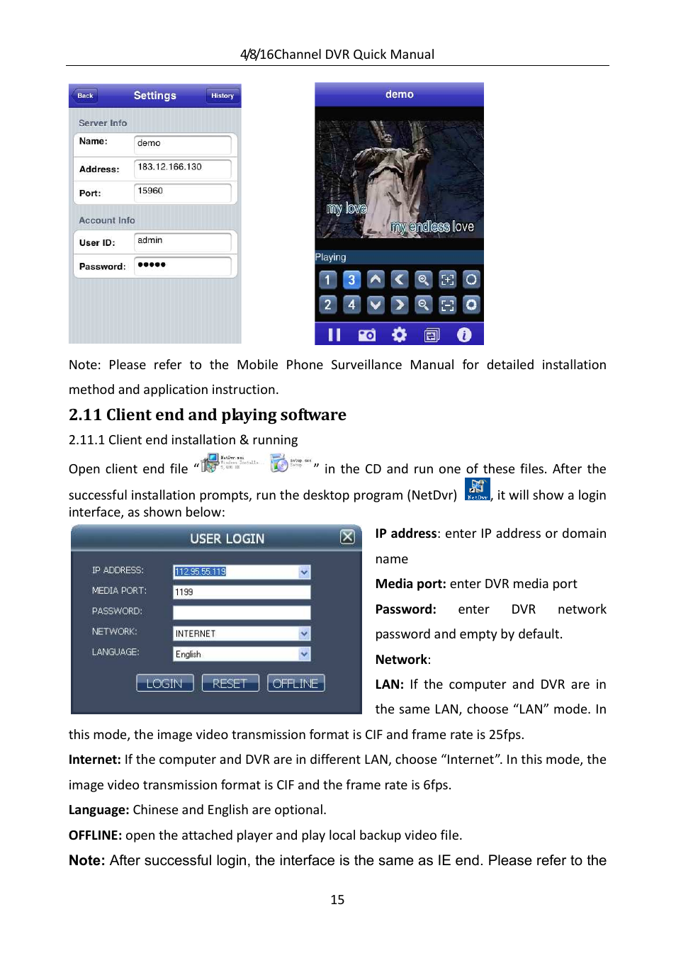 Monoprice 9306 H.264 DVR User Manual | Page 16 / 21