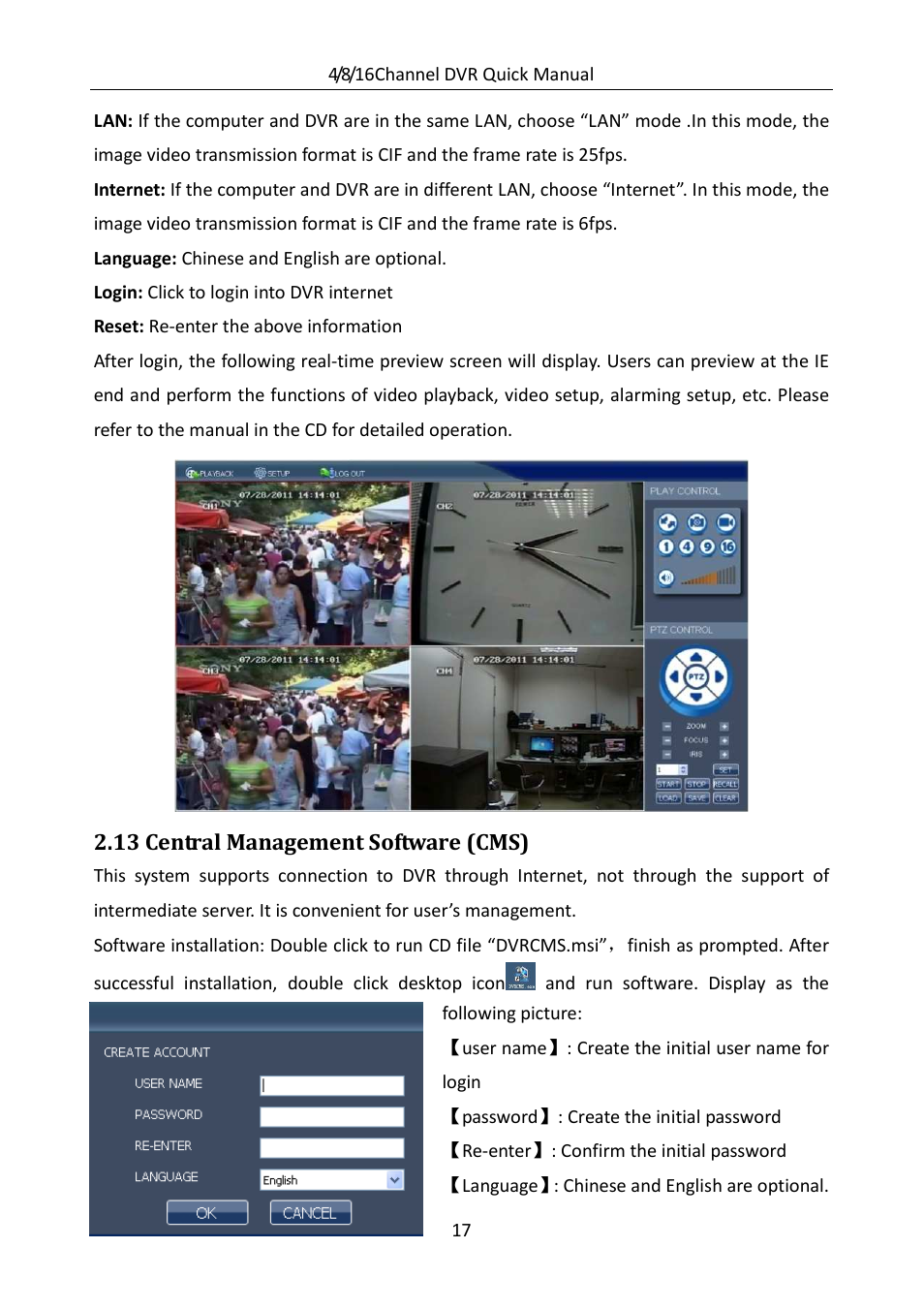 Monoprice 9306 H.264 DVR User Manual | Page 18 / 21