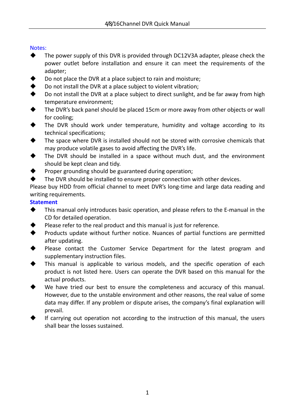 Monoprice 9306 H.264 DVR User Manual | Page 2 / 21