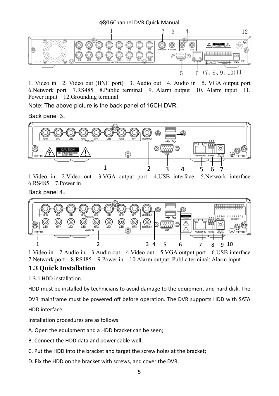 Monoprice 9306 H.264 DVR User Manual | Page 6 / 21