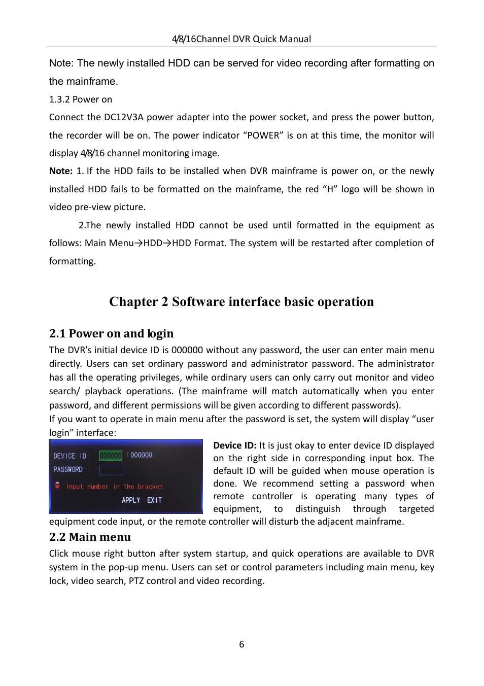 Chapter 2 software interface basic operation | Monoprice 9306 H.264 DVR User Manual | Page 7 / 21