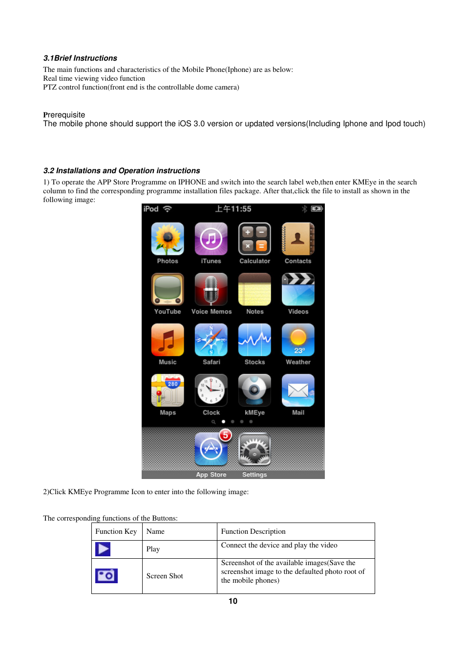 Monoprice 9306 Security System Bundle User Manual | Page 11 / 26