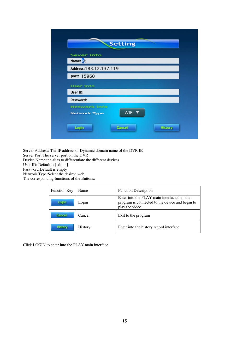 Monoprice 9306 Security System Bundle User Manual | Page 16 / 26