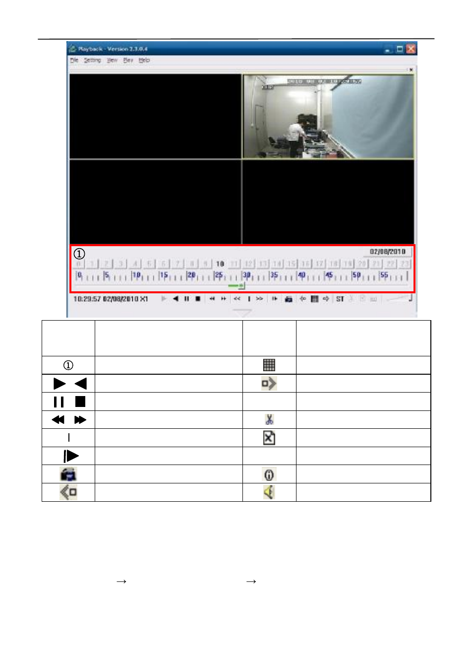 Monoprice 9888 4-channel Security System Bundle User Manual | Page 41 / 46