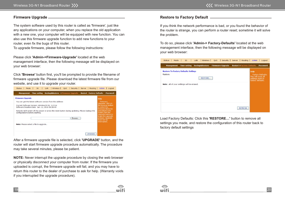 页 12 | Monoprice 8069 Portable Wireless-N 3G Router User Manual | Page 12 / 12