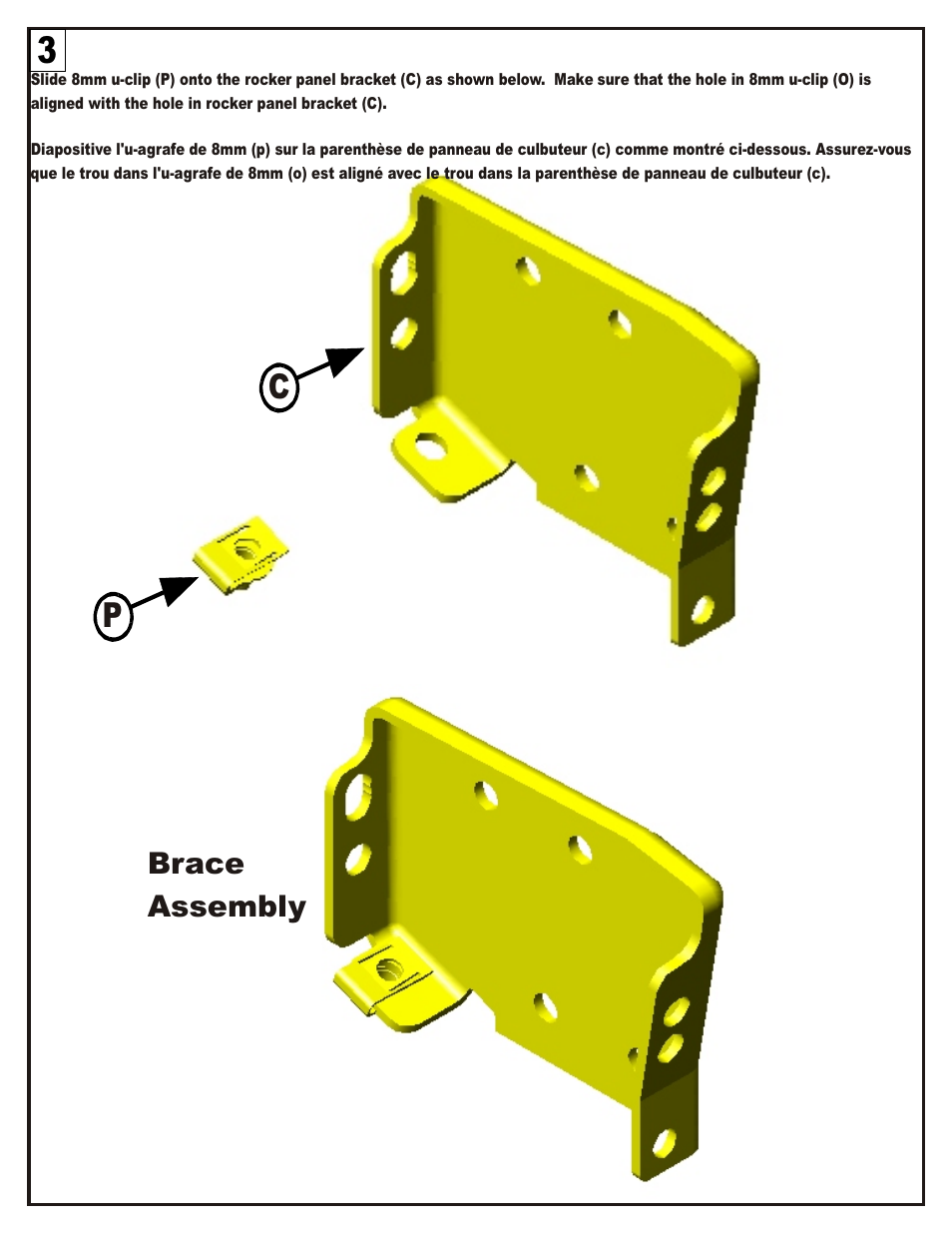 Brace assembly | Dee Zee DZ2041 User Manual | Page 6 / 13