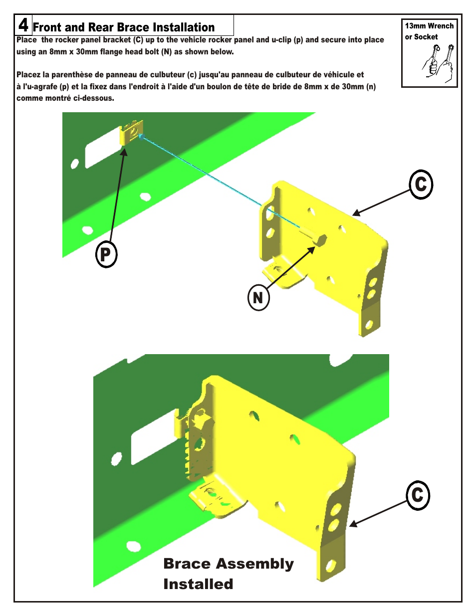 Dee Zee DZ2041 User Manual | Page 7 / 13