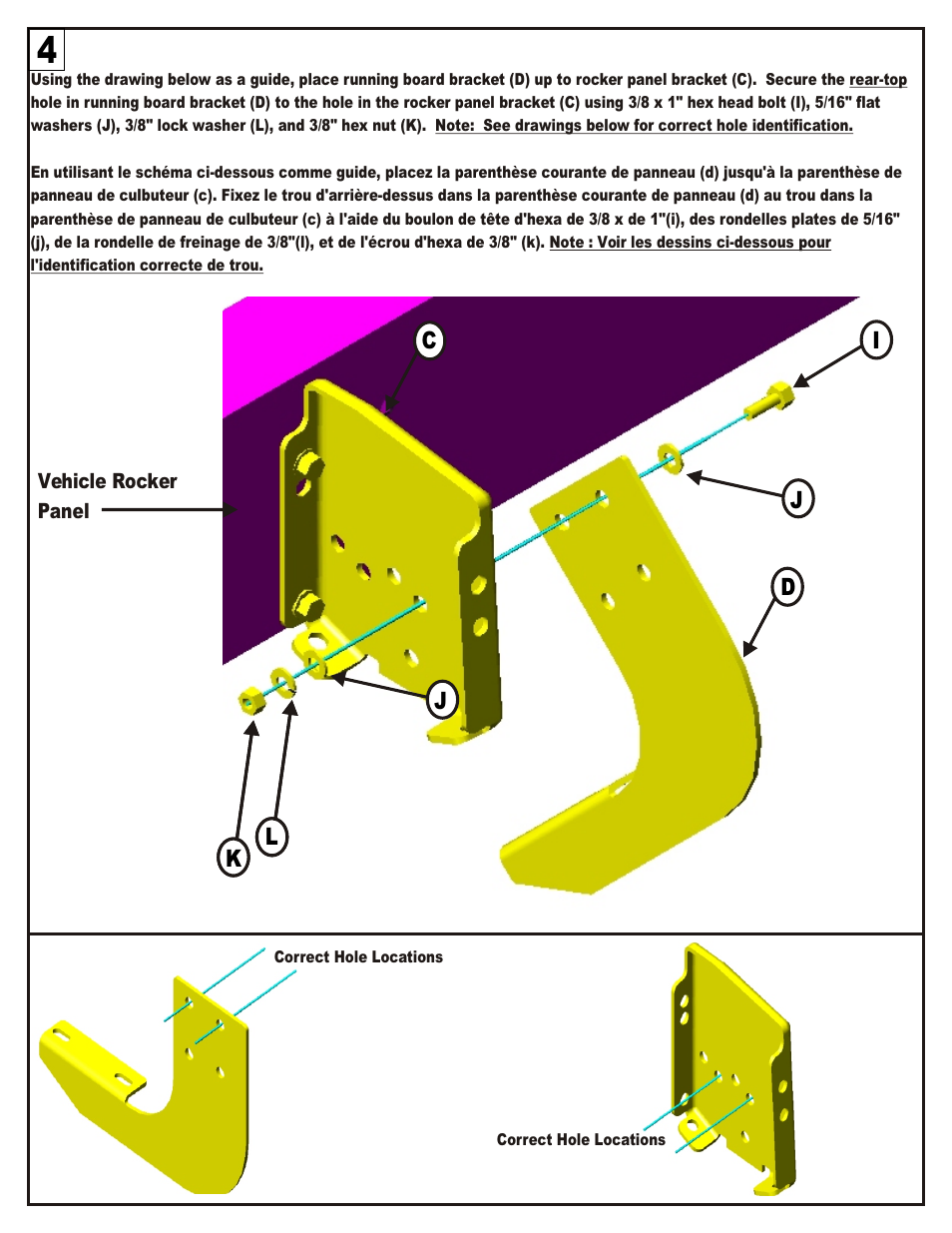 Dee Zee DZ2051 User Manual | Page 7 / 11