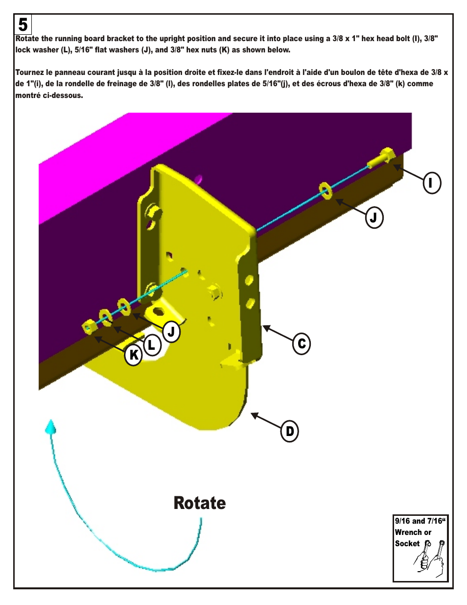 Rotate | Dee Zee DZ2051 User Manual | Page 8 / 11