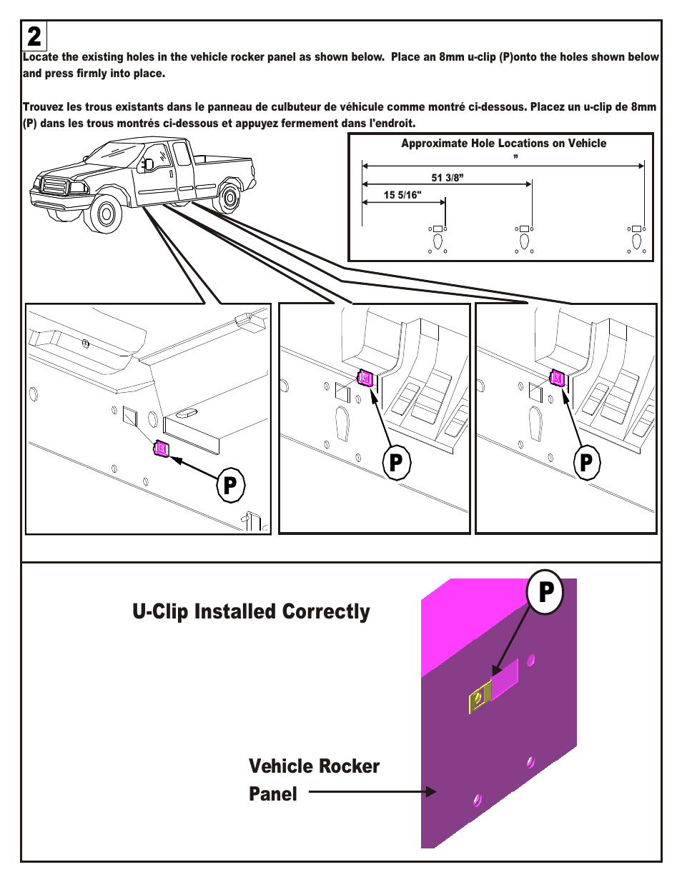 U-clip installed correctly | Dee Zee DZ2052 User Manual | Page 5 / 11