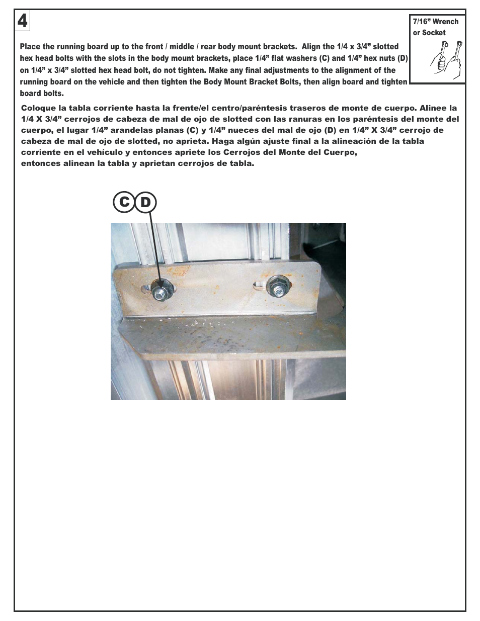 Dee Zee DZ64022 User Manual | Page 7 / 7