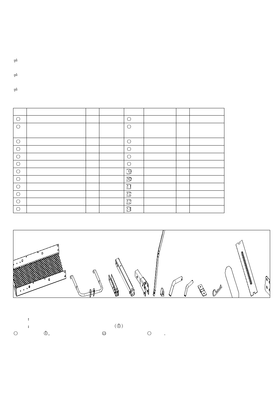 Dee Zee DZ760086 User Manual | 4 pages