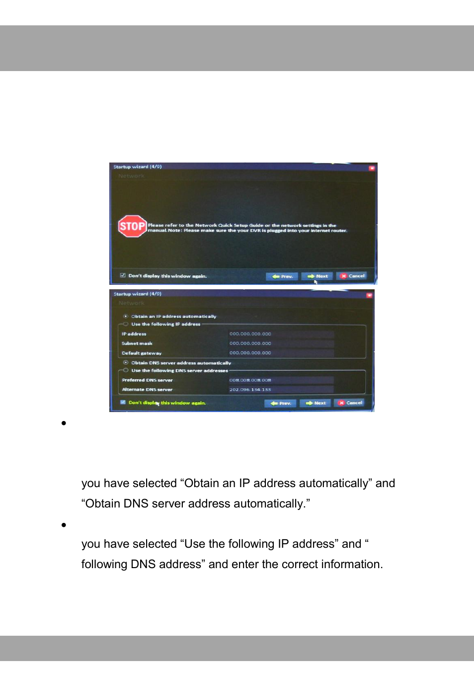 Step 4: network settings | Night Owl ADV1-168500 startup User Manual | Page 8 / 16