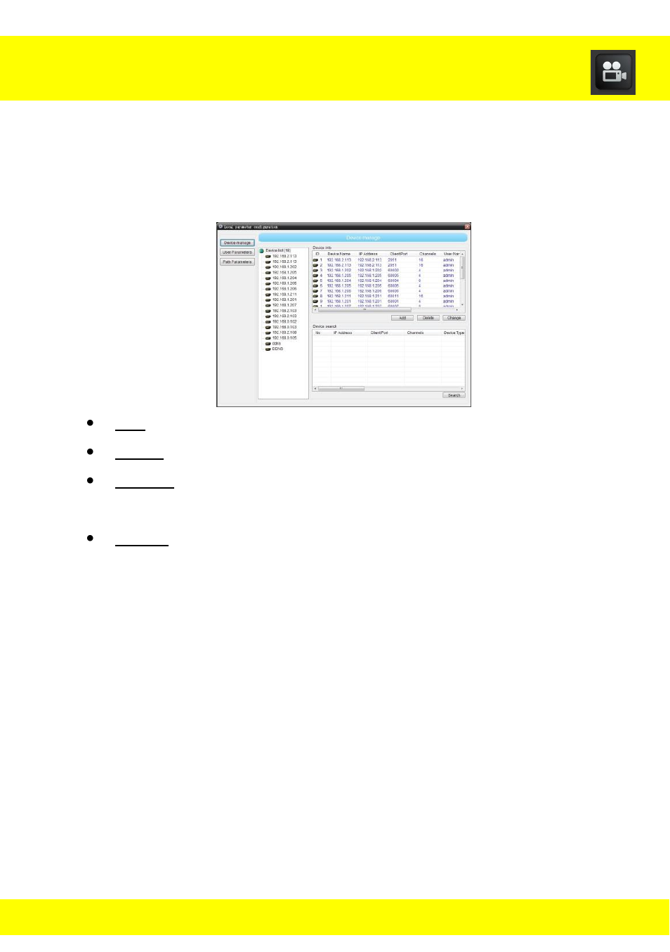 Chapter 22 control management software (cms) | Night Owl ADV1-84500 User Manual | Page 98 / 126