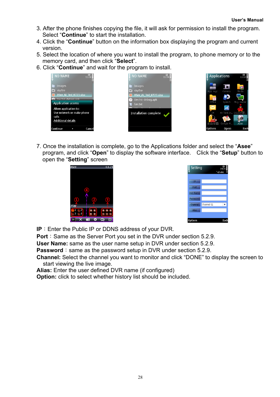 Night Owl O-885 User Manual | Page 30 / 52