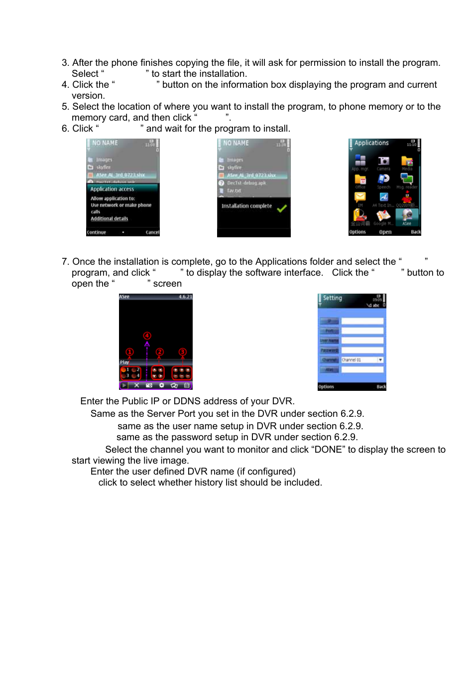 Night Owl 4BL-DVR-1TB User Manual | Page 32 / 54