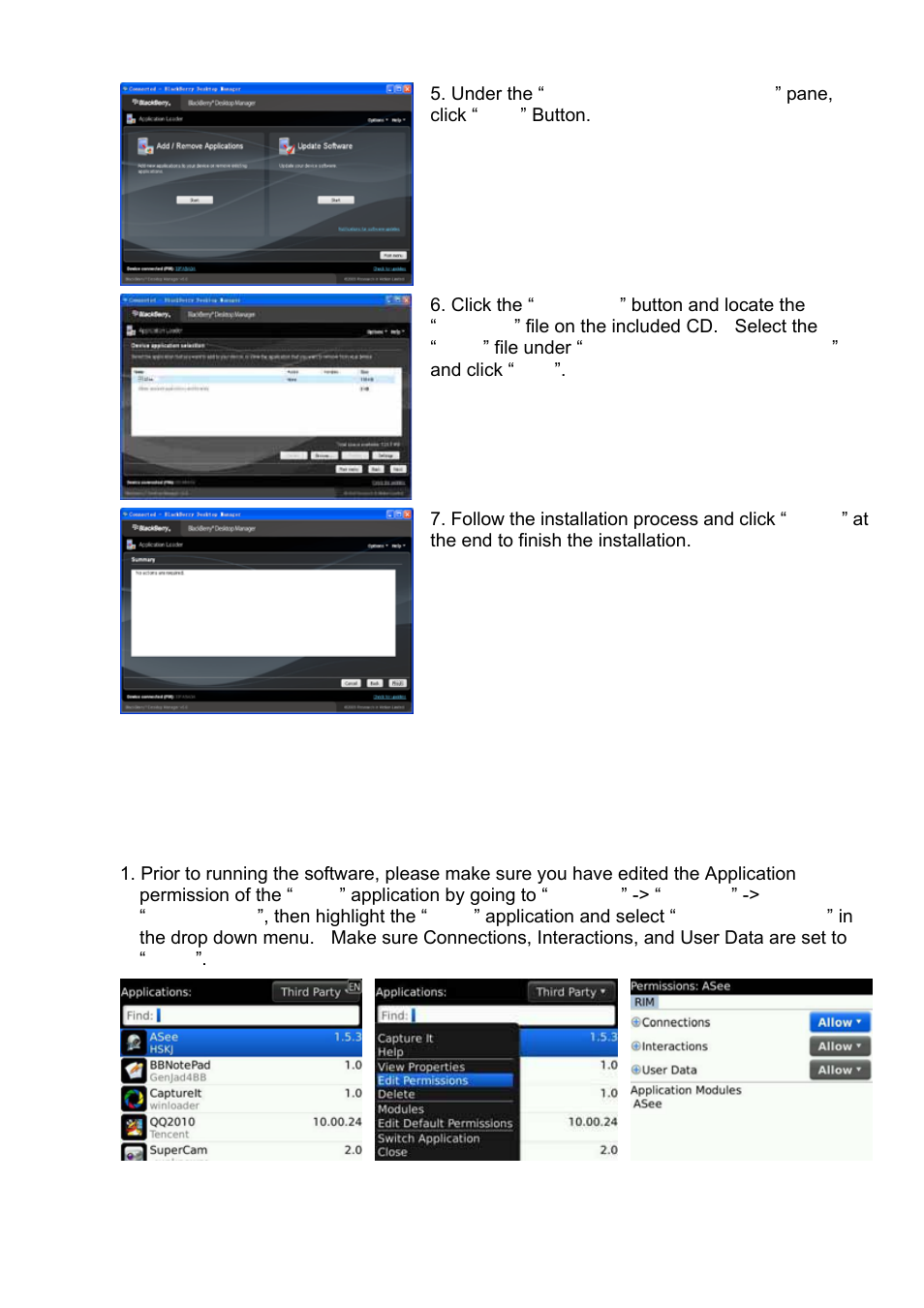 Night Owl 4BL-DVR-1TB User Manual | Page 34 / 54