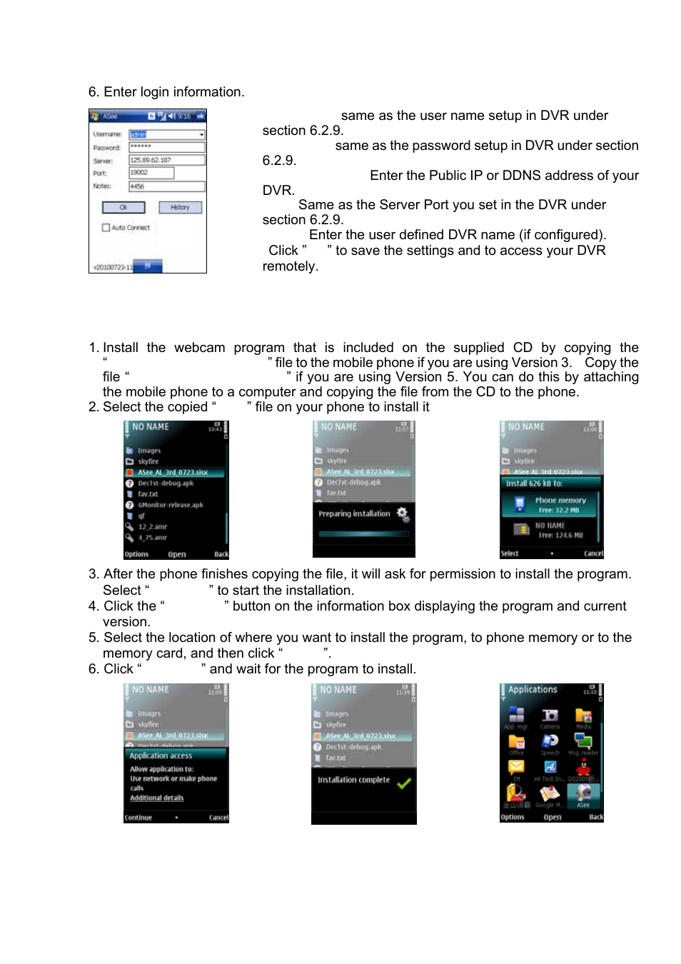 Night Owl Poseidon-DVR User Manual | Page 31 / 52