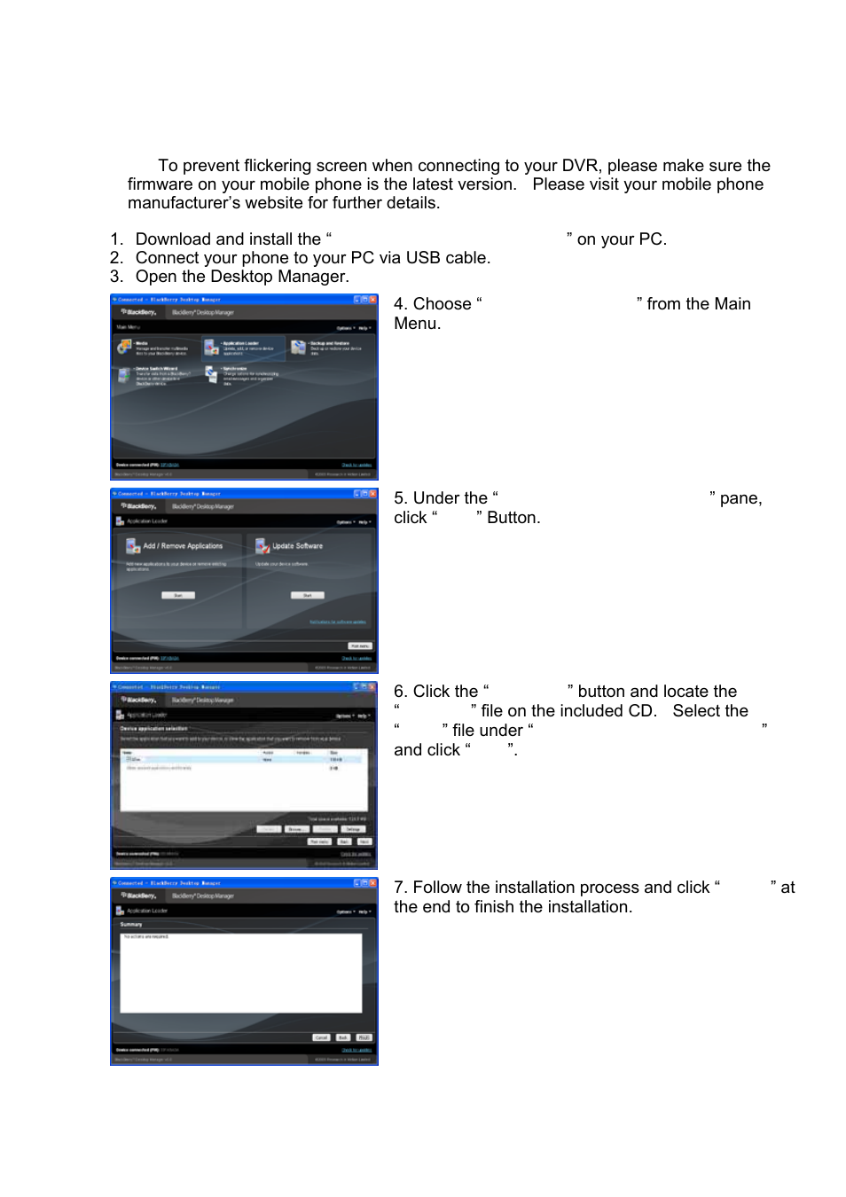 Night Owl Poseidon-DVR User Manual | Page 33 / 52
