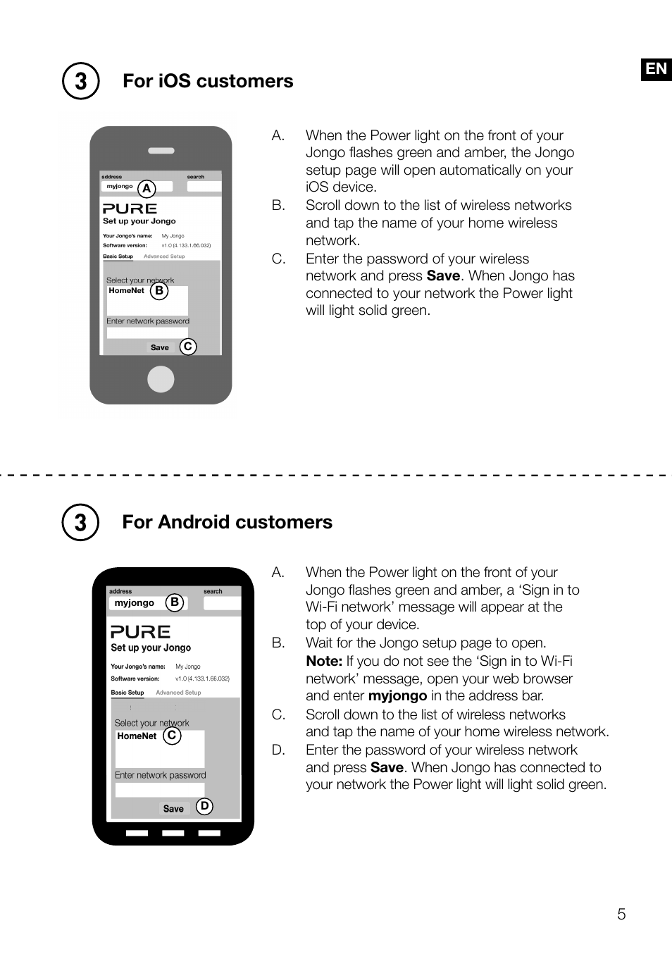 For ios customers, For android customers | Pure Jongo A2 - Quick Start Guide User Manual | Page 8 / 14