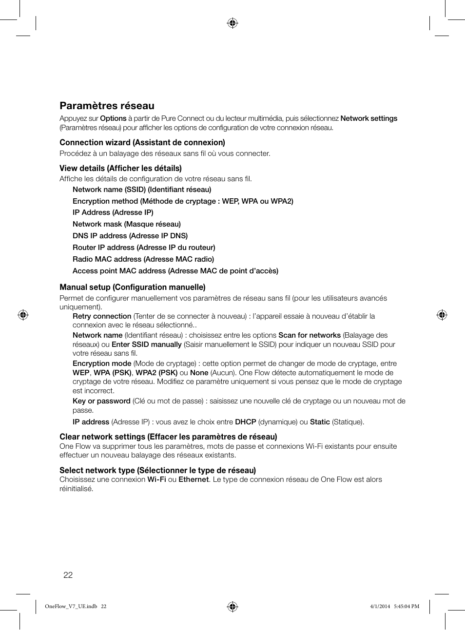 Paramètres réseau | Pure ONE Flow User Manual | Page 50 / 132